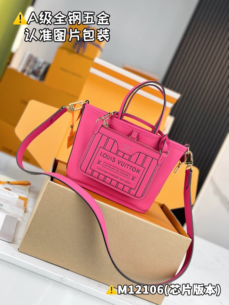 LV Shopping Bags